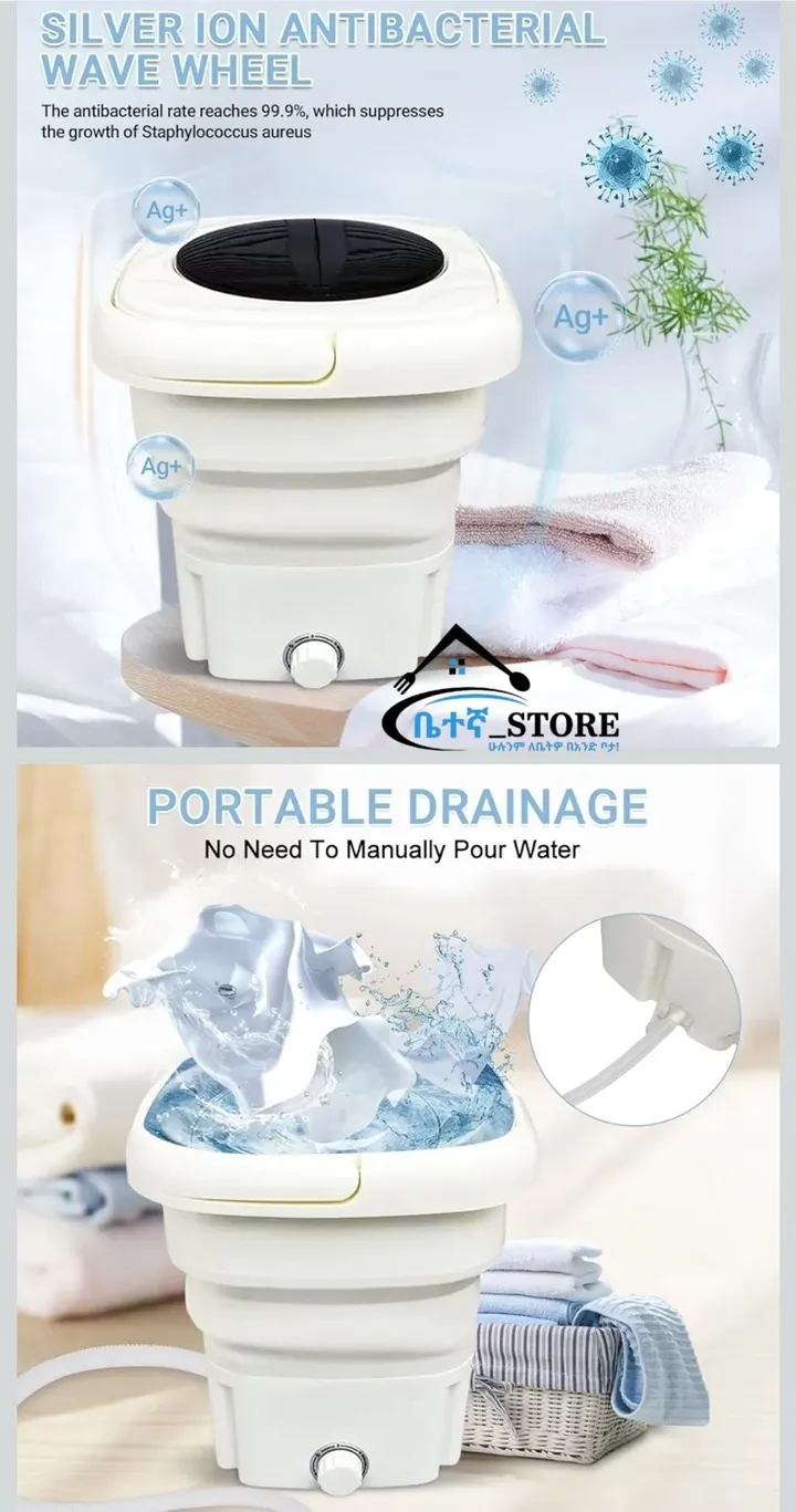 Mini Foldable Washing Machine – photo 4