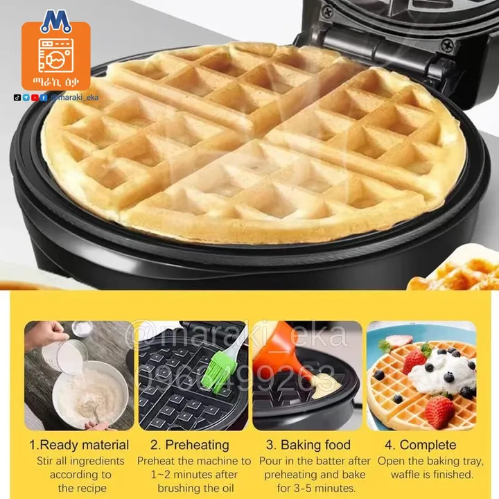 Sonifer Waffle Maker – photo 3