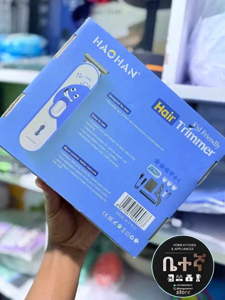 HAOHAN Rechargeable Kids Hair Trimmer – photo 3