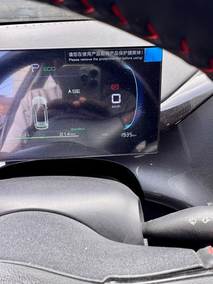 BYD E2 2025 Automatic – photo 7