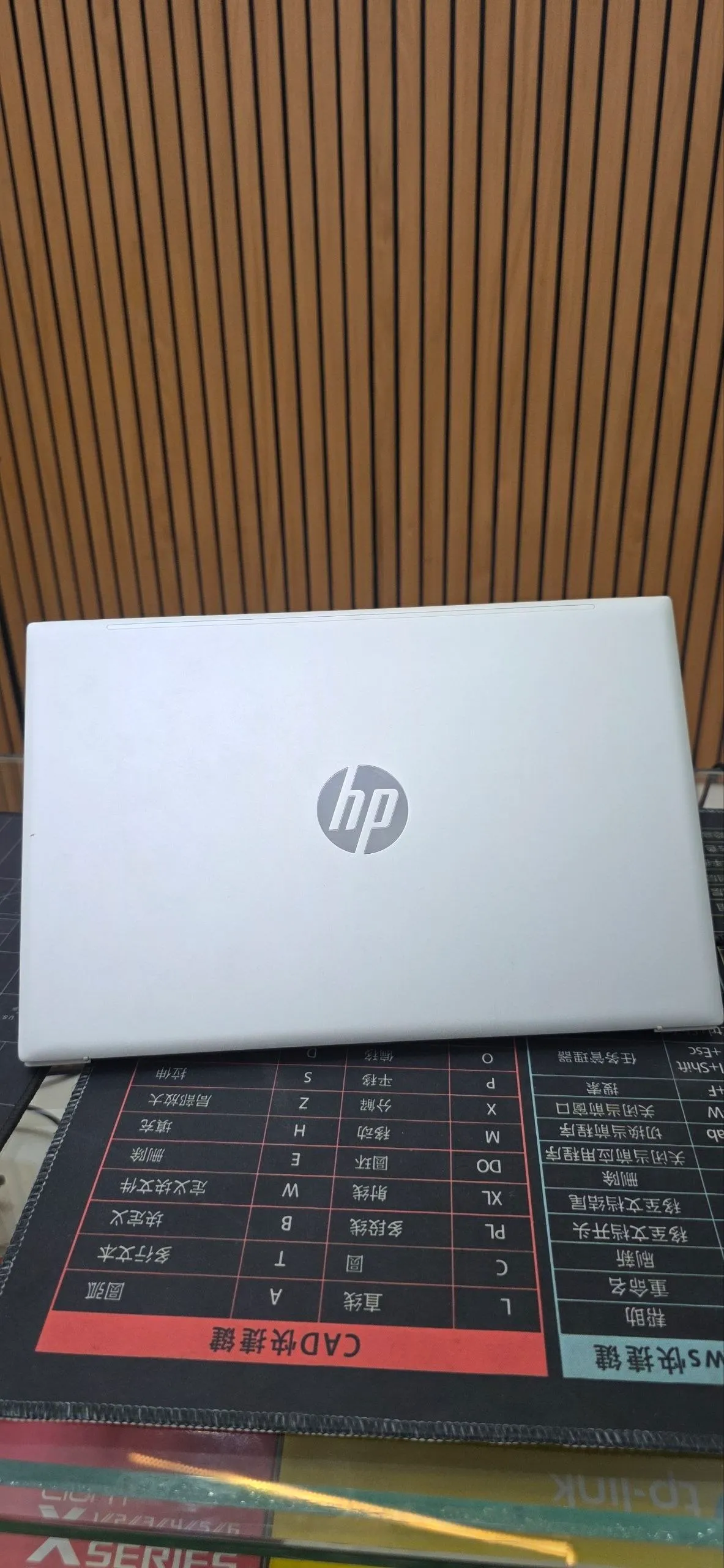 Brand New HP Pavilion Laptop – photo 4