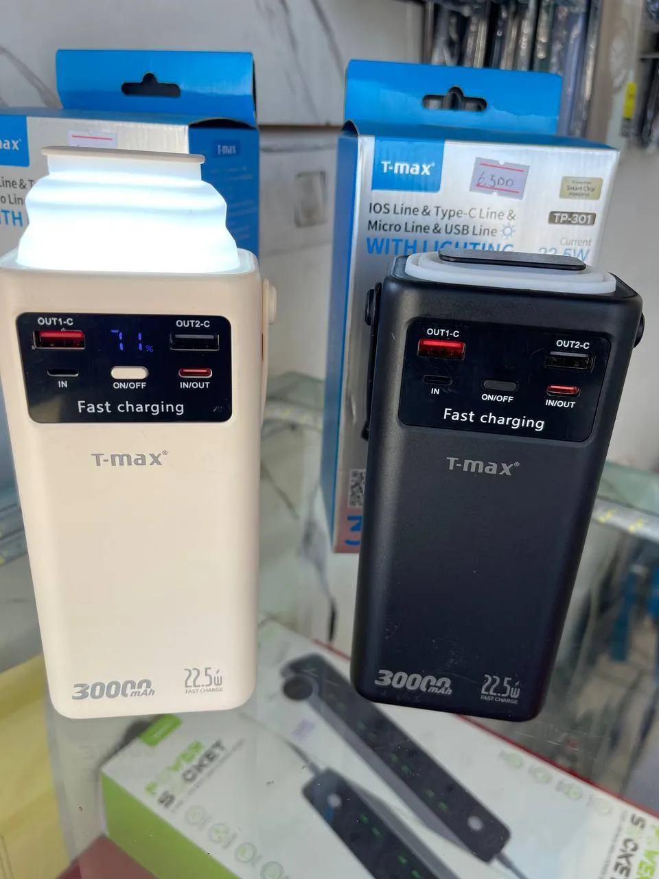 T-max 30000mAh 22.5W Power Bank – photo 3