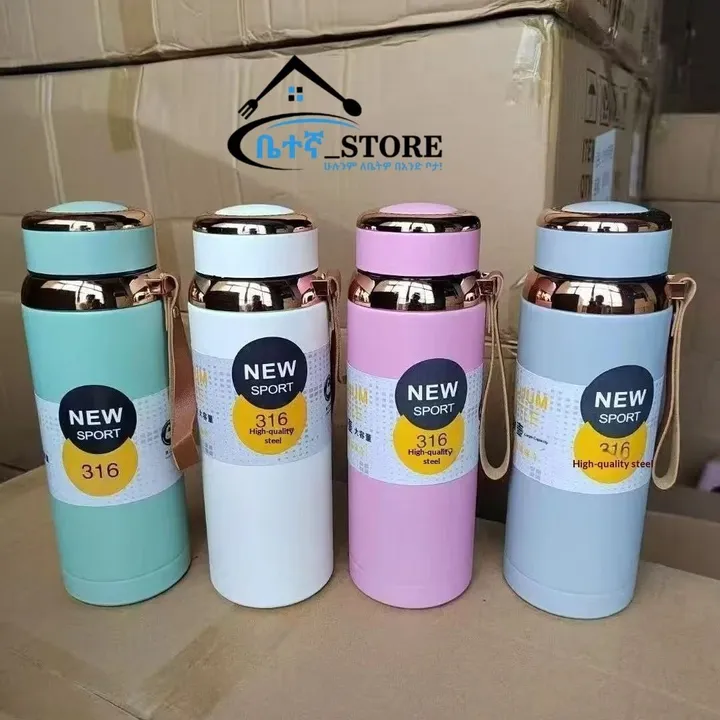 Stainless Steel Vacuum Insulated Water Bottle – photo 3