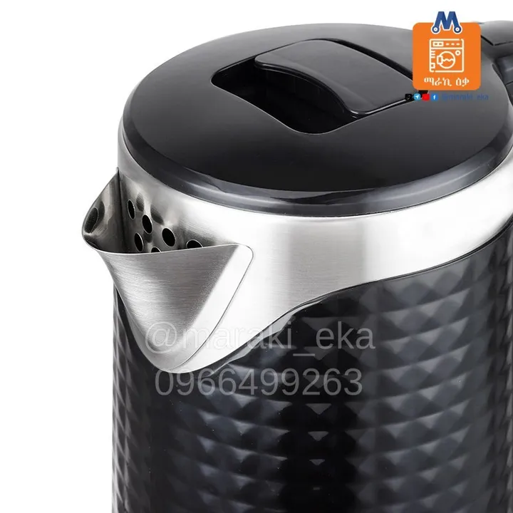 2L Marado Electric Kettle – photo 3