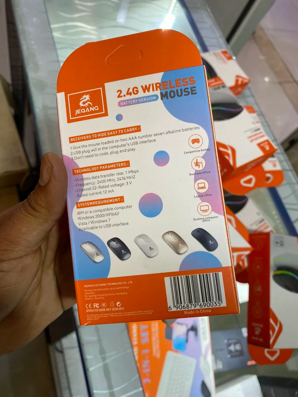 Wireless Battery Mouse JW-AP03 – photo 3