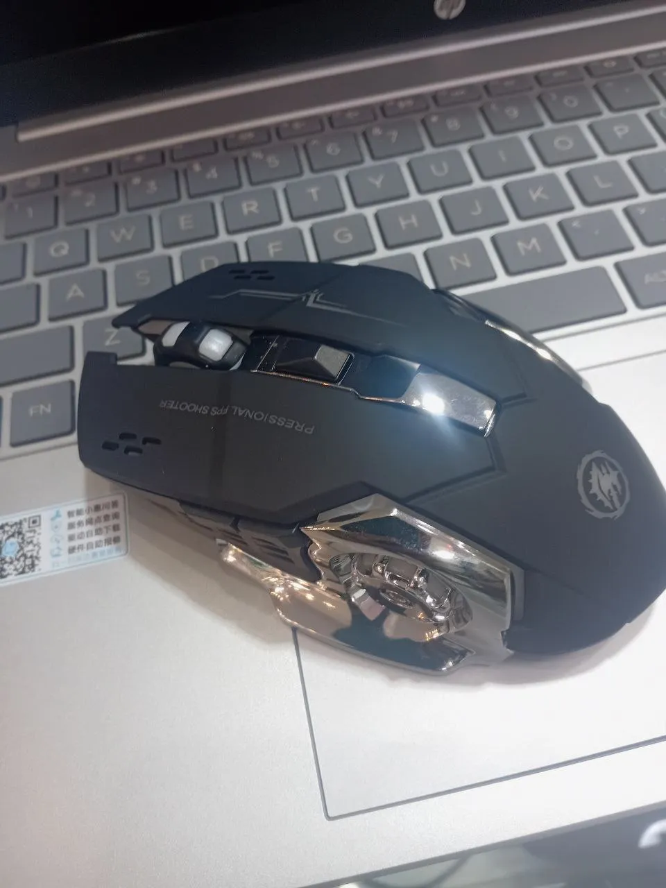 Wired Gaming Mouse – photo 3
