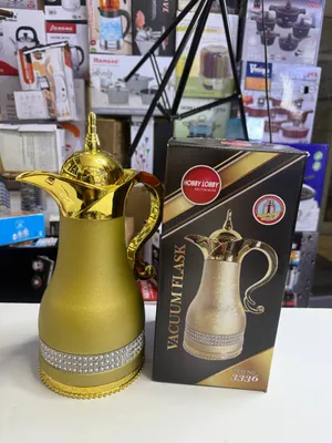 Hobby Lobby Vacuum Jug 1L Arabian Style
