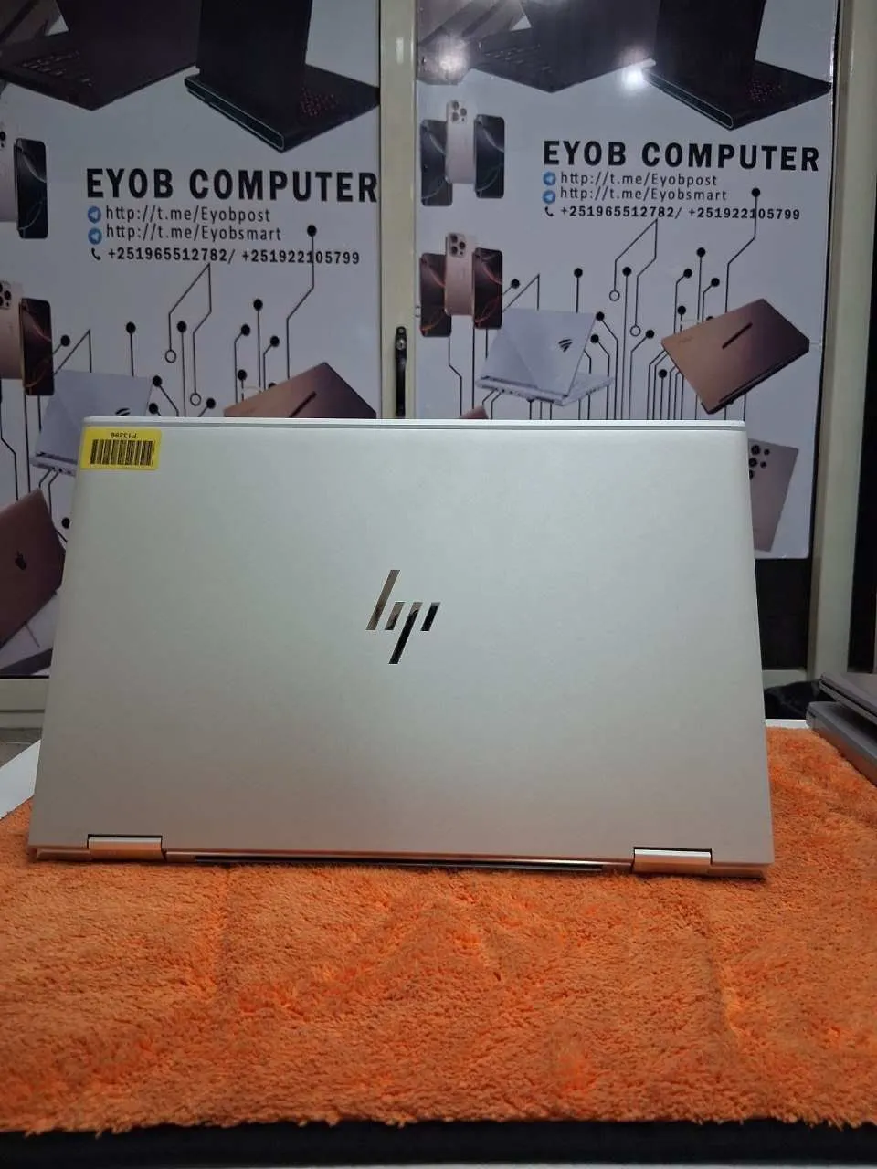 HP EliteBook 1040 G8 Laptop – photo 4