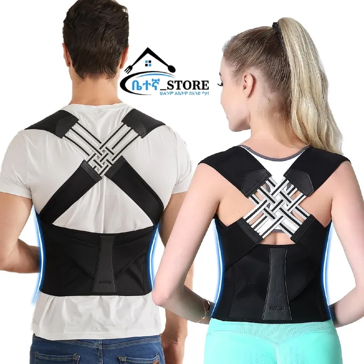Adjustable Back Posture Corrector Belt – photo 3