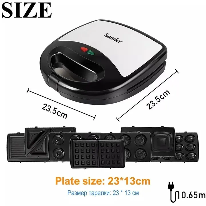 Sonifer 7 in 1 Sandwich Maker – photo 3