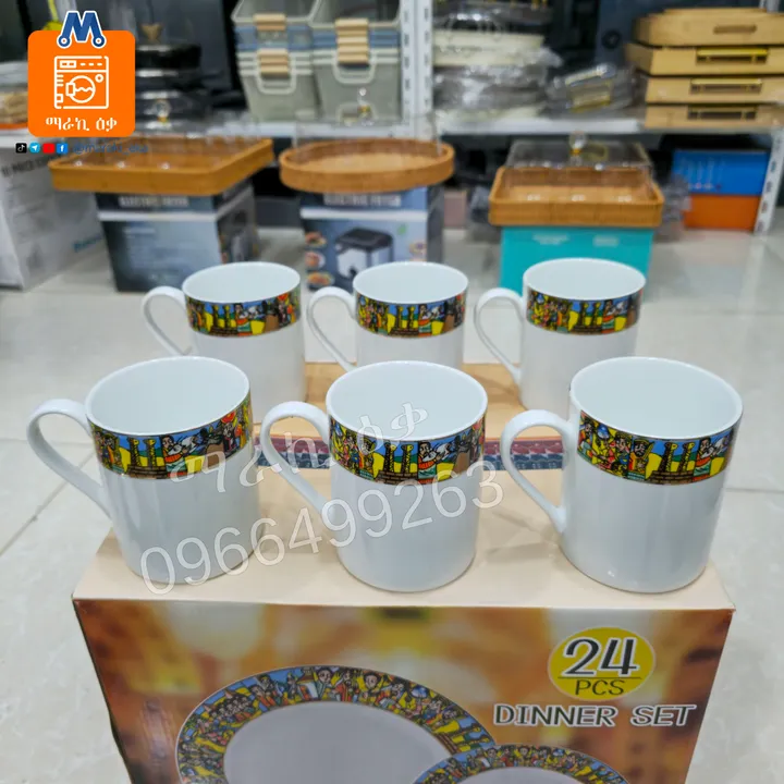 Saba 24PCs Ceramic Dinner Set – photo 7