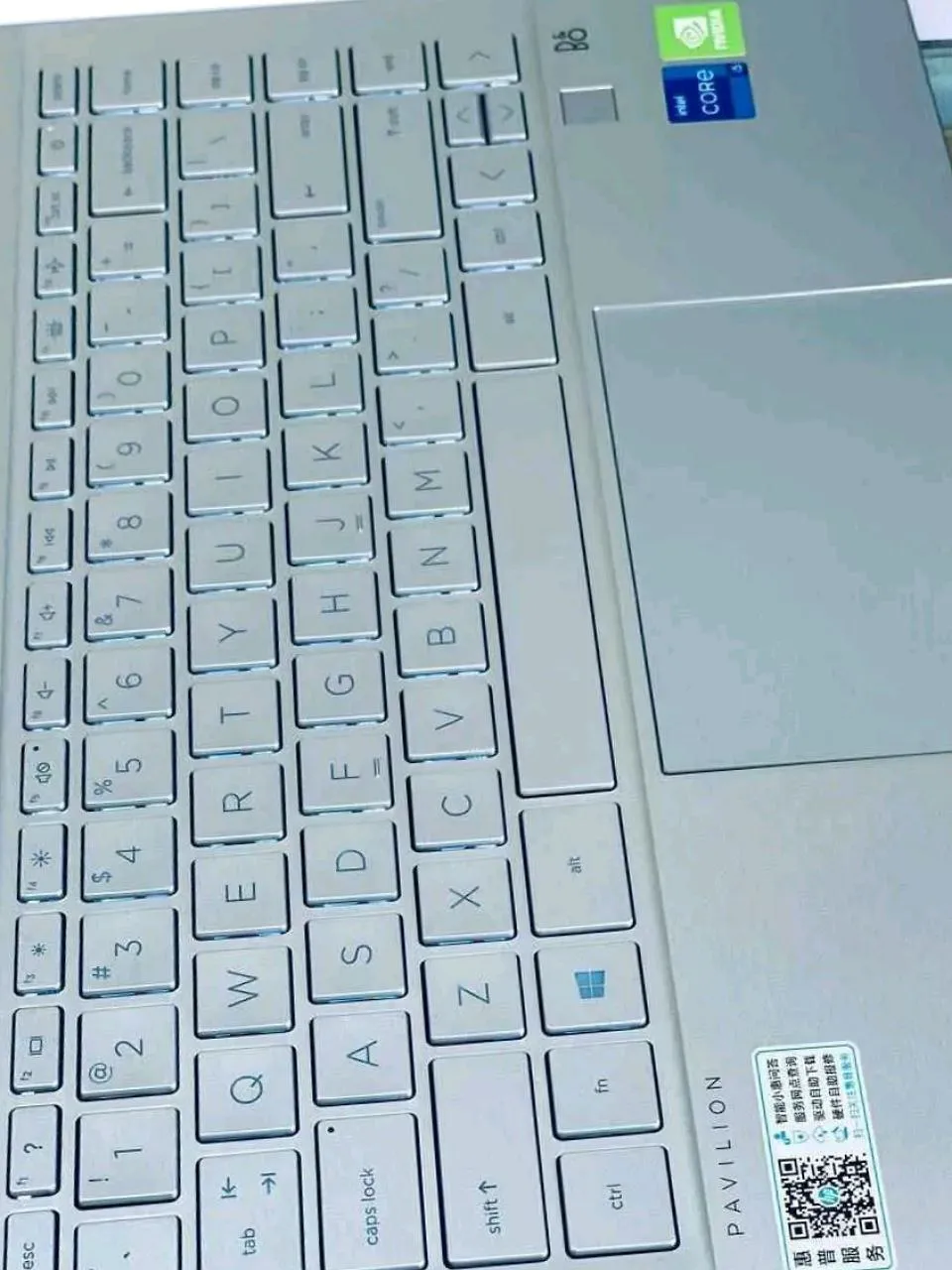 HP Pavilion i5 11th Gen Laptop – photo 4