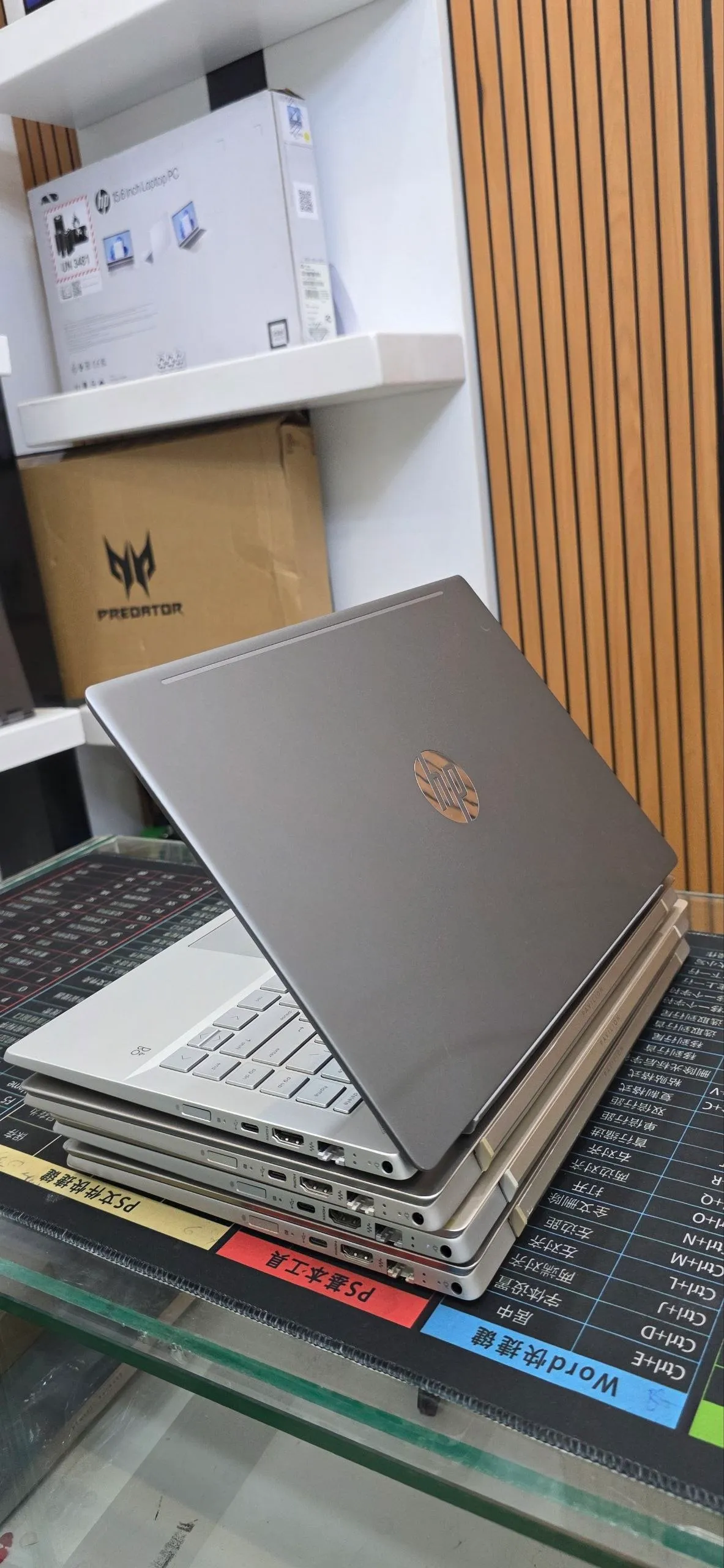 HP Pavilion i5 10th Gen Laptop – photo 4