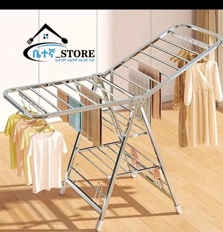 Aluminum Cloth Drying Rack – photo 3