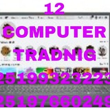 12 computer trading